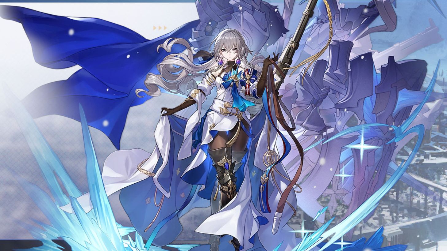 Honkai: Star Rail header image